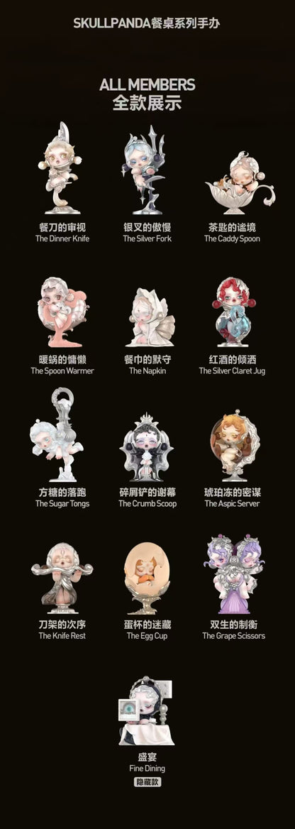 【NEW ARRIVAL-Preorder】Skullpanda The Feast Begins Toy