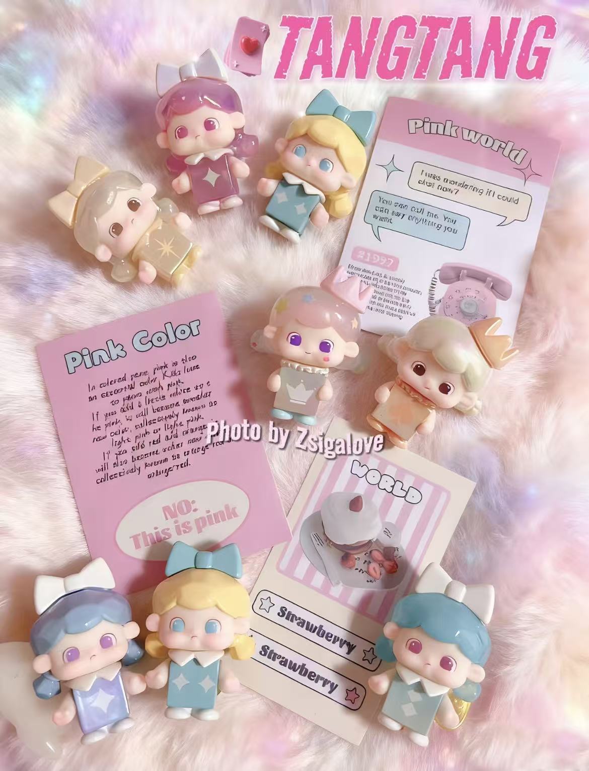 Tangtang Starry Curtain Poker Mini Bean,5 In 1 Bag