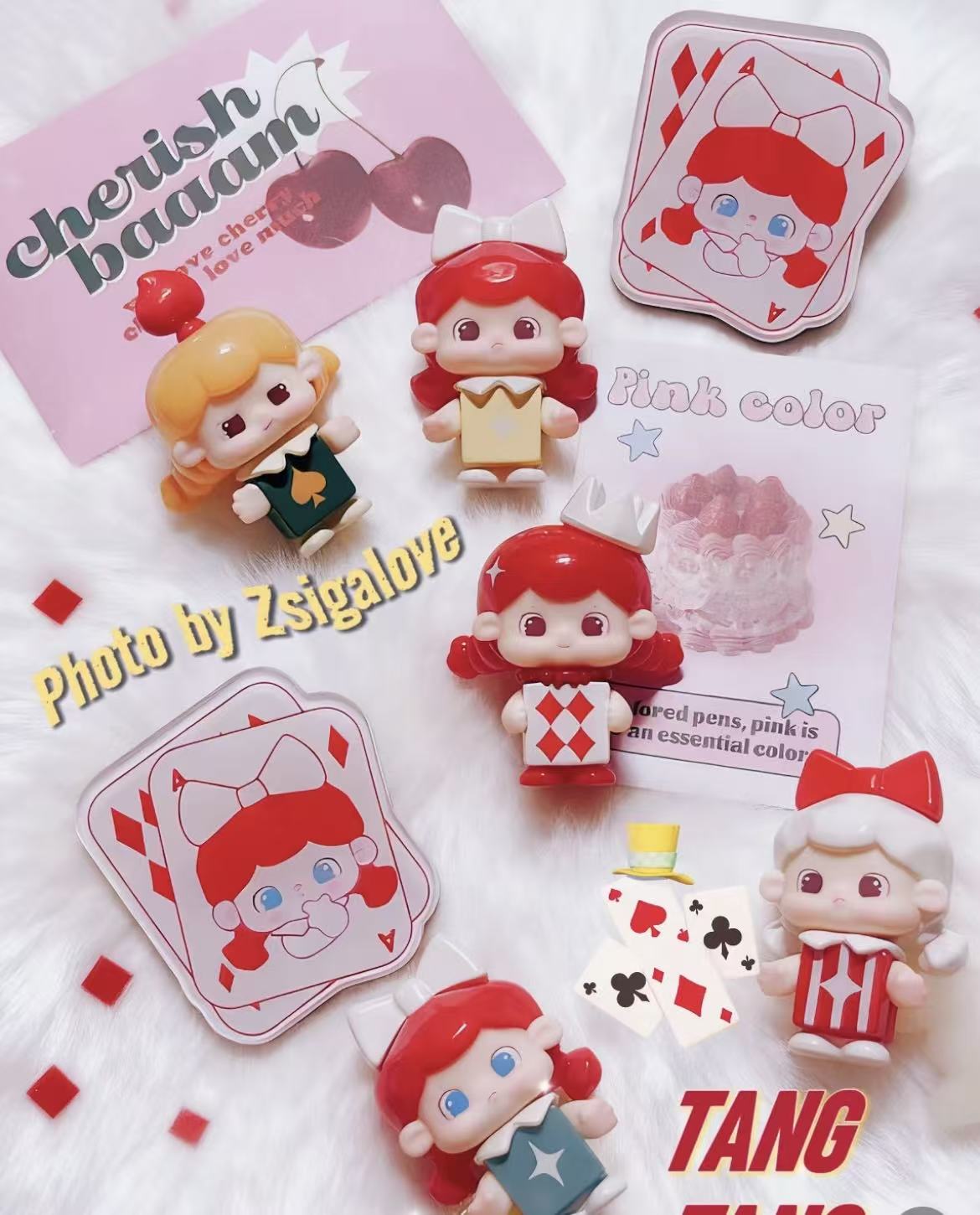 Tangtang Starry Curtain Poker Mini Bean,5 In 1 Bag