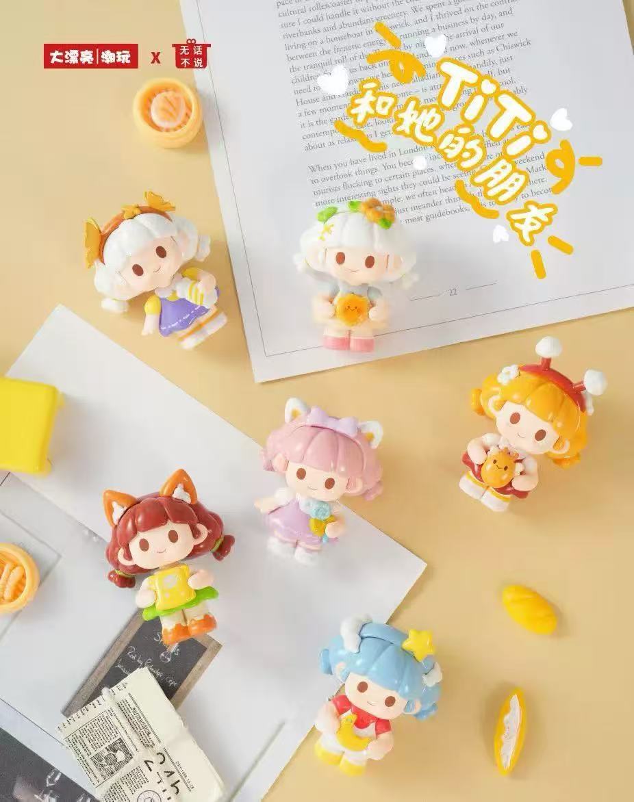 TiTi And Her Friends Mini Bean V2