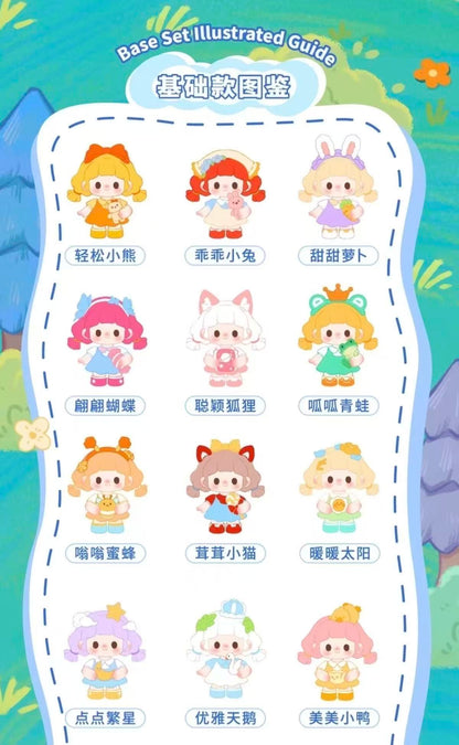 TiTi And Her Friends Mini Bean V2