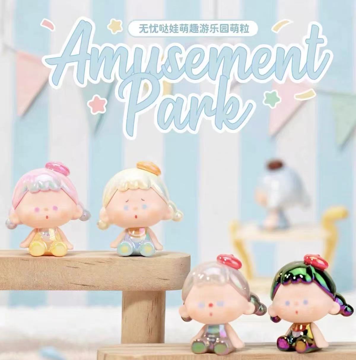 【NEW ARRIVAL】Vuuyoo Amusement Park Mini Bean Toy,5 In 1 Bag