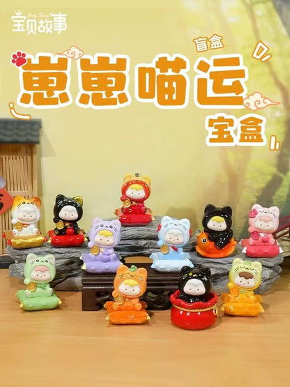 Zaizai Miaow Luck Toy,2 boxes
