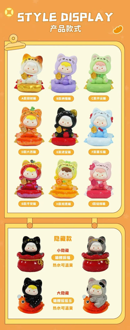 Zaizai Miaow Luck Toy,2 boxes