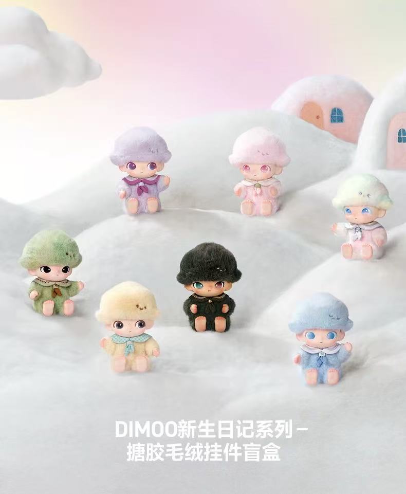 【PREORDER POPMART】Dimoo Journal Of New Life Plush Doll