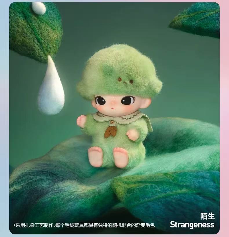 【PREORDER POPMART】Dimoo Journal Of New Life Plush Doll