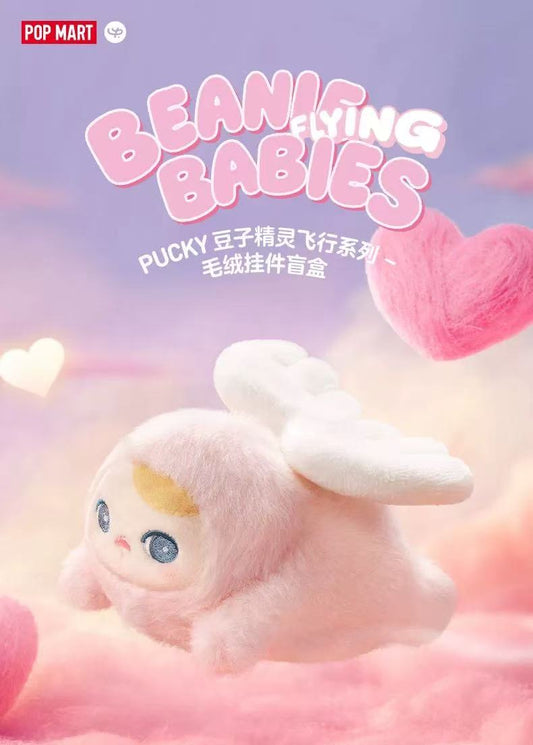 【PREORDER POPMART】Pucky Beanie Flying Babies Plush Doll