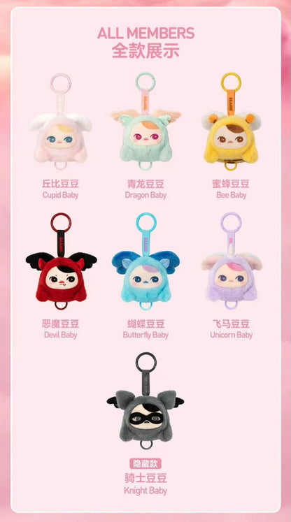 【PREORDER POPMART】Pucky Beanie Flying Babies Plush Doll