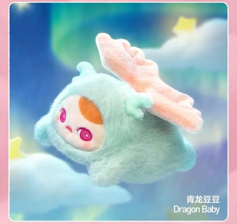 【PREORDER POPMART】Pucky Beanie Flying Babies Plush Doll