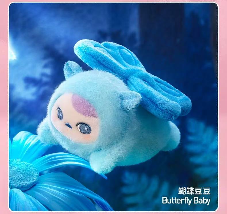 【PREORDER POPMART】Pucky Beanie Flying Babies Plush Doll