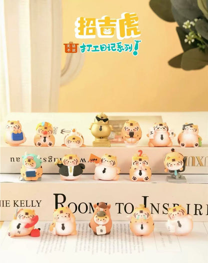 【NEW ARRIVAL】Zhaojihu Working Diary Mini Bean Toy,4 In 1 Bag