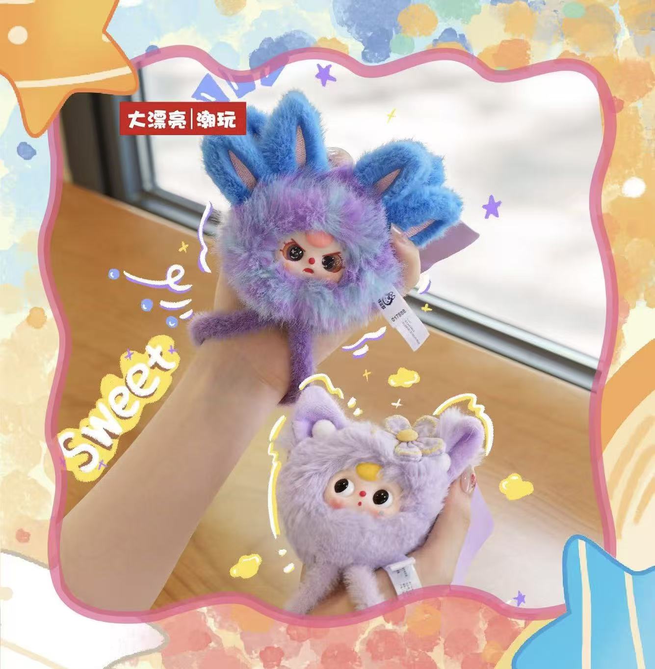 【NEW ARRIVAL】Baby 3 Wrist Strape Plush Doll