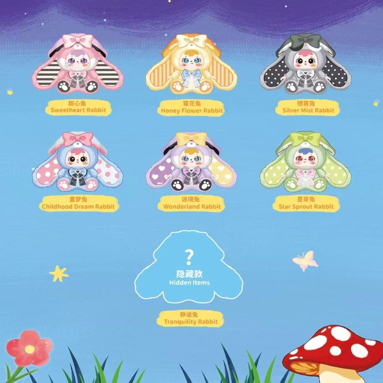 【NEW ARRIVAL】Samuel Velvet-Eared Fairy Trail Plush Doll 800%