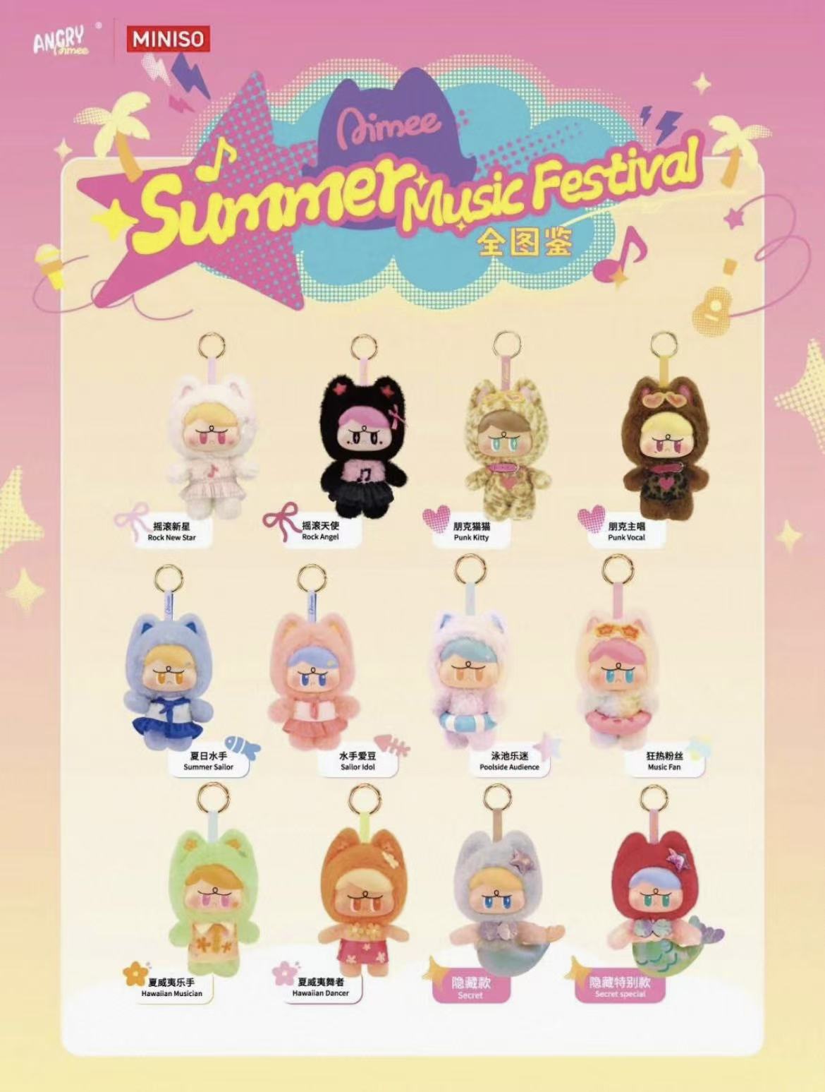 Angry Aimee Summer Music Festival Plush Doll