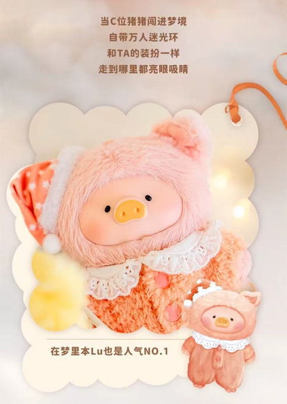 【NEW ARRIVAL】Lulu Dreaming Wonderland Plush Doll