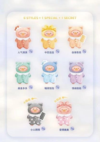 【NEW ARRIVAL】Lulu Dreaming Wonderland Plush Doll