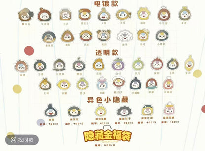 【NEW ARRIVAL-RESTOCK】Baby 3 Yummy Ghost Mini Bean,4 In 1 Bag