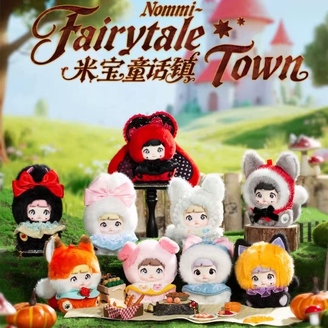 【NEW ARRIVAL】Nommi Fairytale Town Fuzzy Toy