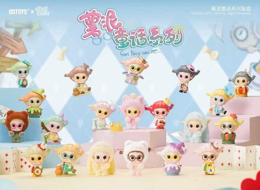 Suvi Fairy Tales Mini Bean Toy