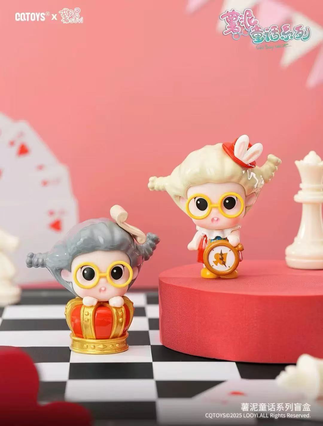 Suvi Fairy Tales Mini Bean Toy