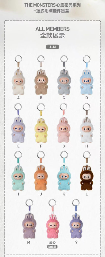 【PREORDER POPMART】Labubu Pin For Love Plush Doll-November 30th batch