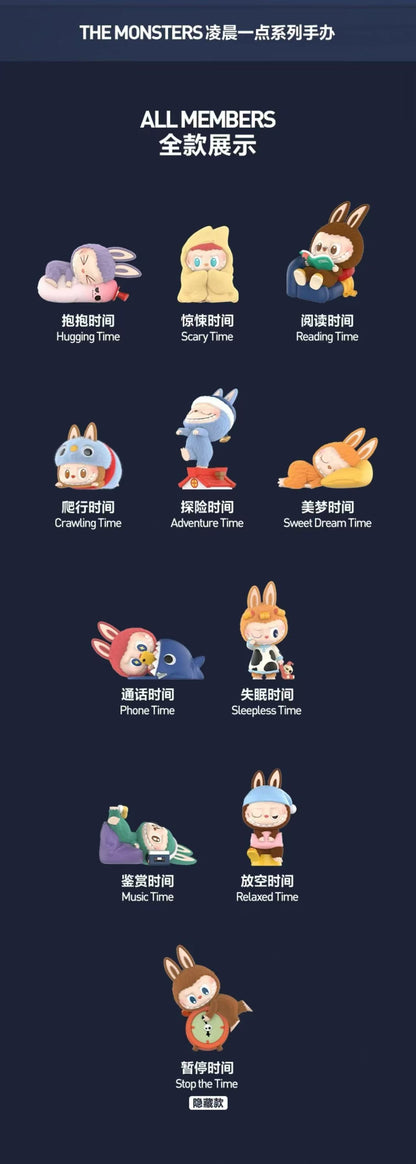 【NEW ARRIVAL】The Monsters 01:00 A.M.