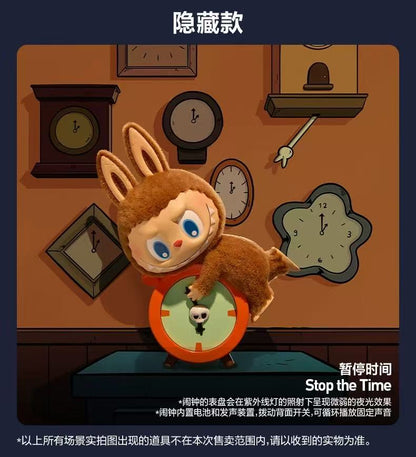 【NEW ARRIVAL】The Monsters 01:00 A.M.