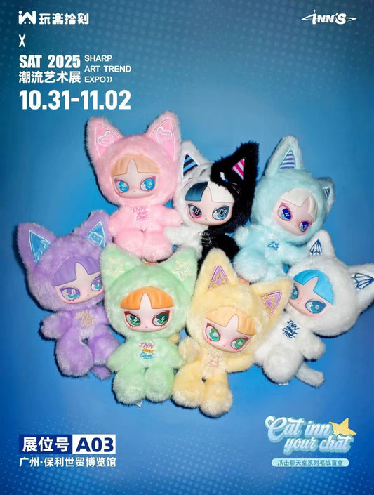 【NEW ARRIVAL】Cat Inn Your Chat Plush Doll