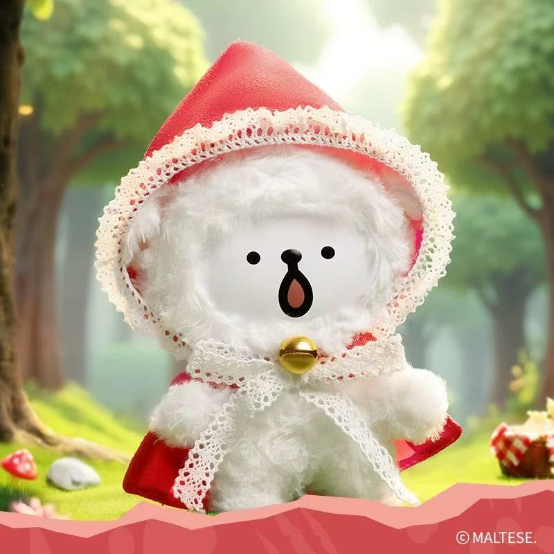 【NEW ARRIVAL】Maltese Guess Who Am I Plush Doll