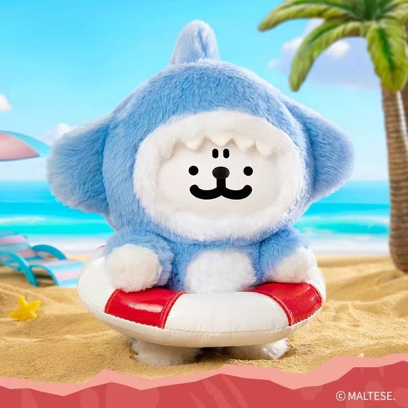 【NEW ARRIVAL】Maltese Guess Who Am I Plush Doll