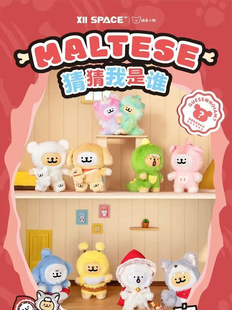 【NEW ARRIVAL】Maltese Guess Who Am I Plush Doll