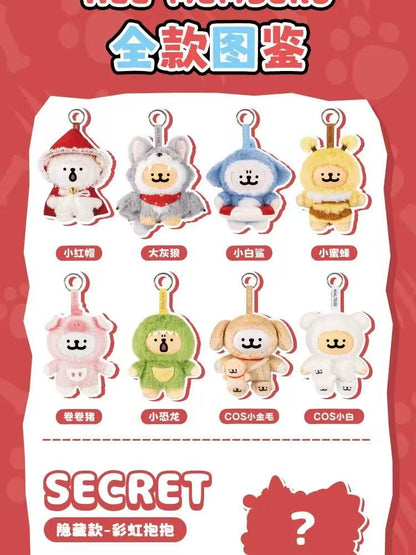 【NEW ARRIVAL】Maltese Guess Who Am I Plush Doll