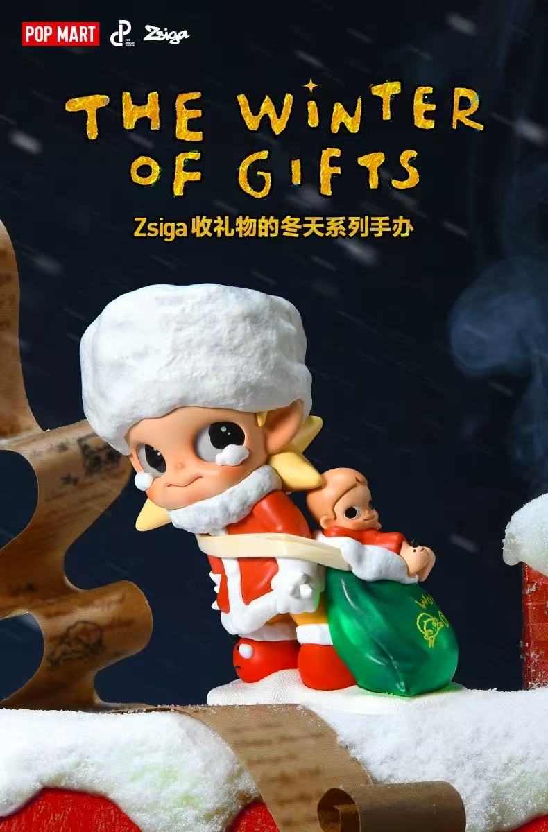 【FOR CLAIM PARTY】Zsiga The Winter Of Gifts