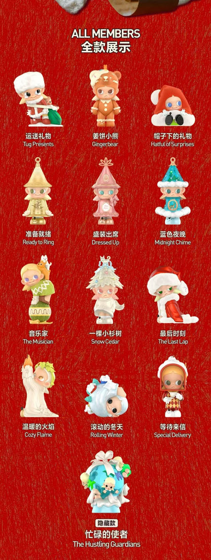 【FOR CLAIM PARTY】Zsiga The Winter Of Gifts
