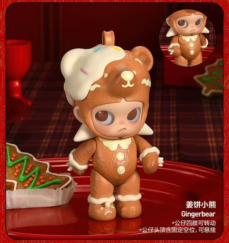 【FOR CLAIM PARTY】Zsiga The Winter Of Gifts