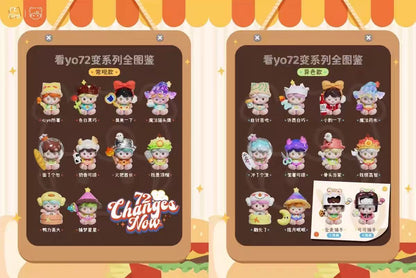 【NEW ARRIVAL】YOYO 72 Changes Now Mini Bean,3 beans