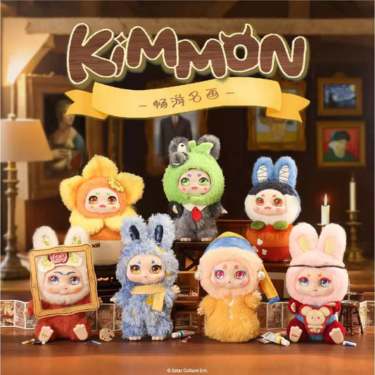 【NEW ARRIVAL】Kimmon Explore Famous Paintings Plush Doll