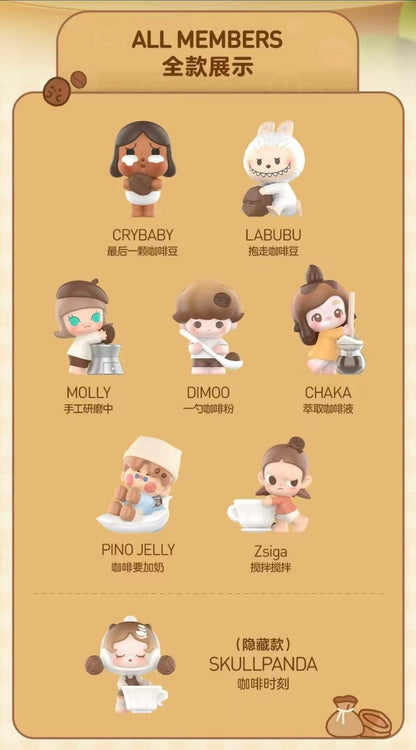 【NEW ARRIVAL】POPBEAN Coffee Factory Mini Bean,3 beans