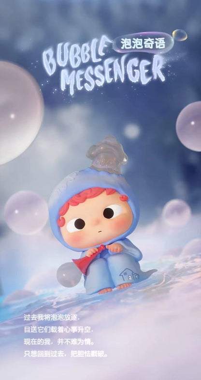 【NEW ARRIVAL】Ozai The Time Wayfarer