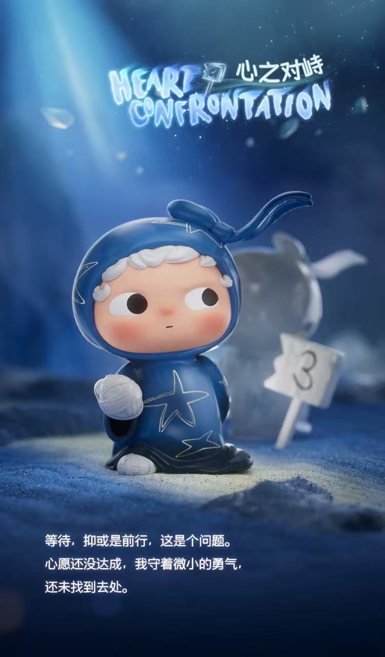 【NEW ARRIVAL】Ozai The Time Wayfarer