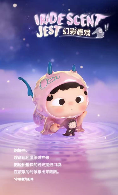 【NEW ARRIVAL】Ozai The Time Wayfarer