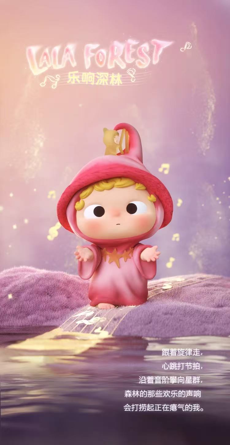 【NEW ARRIVAL】Ozai The Time Wayfarer