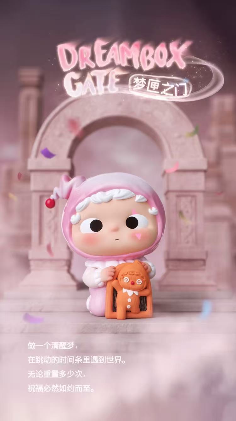 【NEW ARRIVAL】Ozai The Time Wayfarer