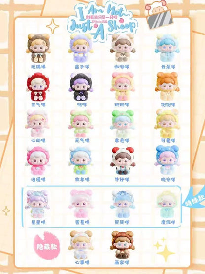 【NEW ARRIVAL】Tangtang I Am Not Just A Sheep Mini Figuers