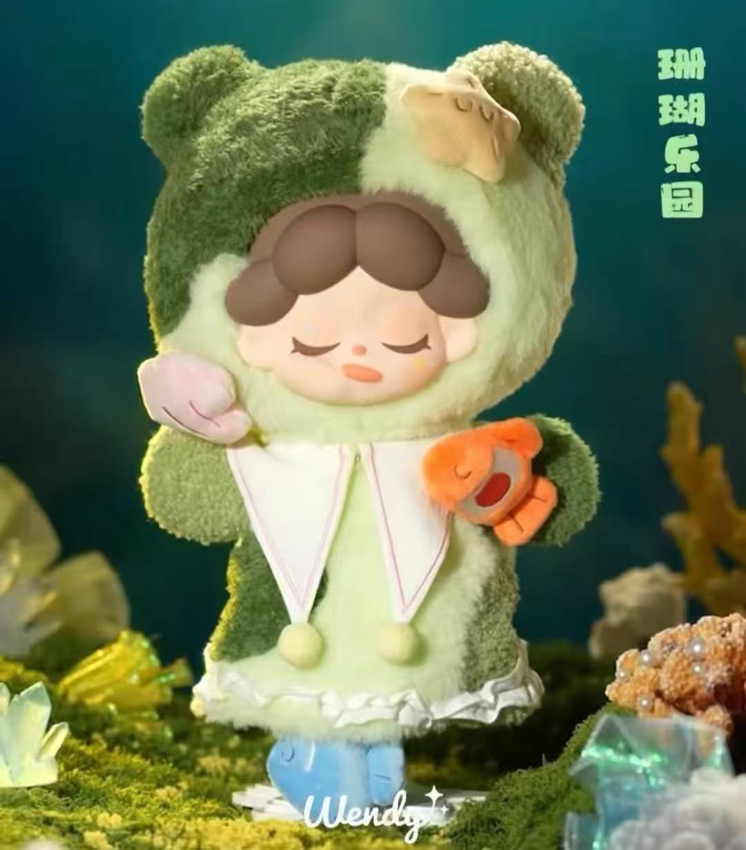 【NEW ARRIVAL】Wendy Moonlit Sea Verses 400% Plush Doll