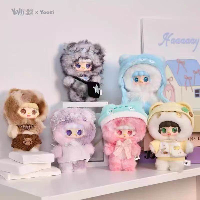 【NEW ARRIVAL】Yooki Little Bear Hibernation Plan Plush Doll