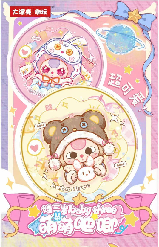 【NEW ARRIVAL】Baby 3 Cute And Adorable Badge