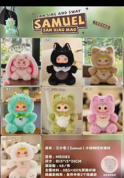 【NEW ARRIVAL】Samuel Animal Party Plush Doll,Can Sing And Sway-no come with battery