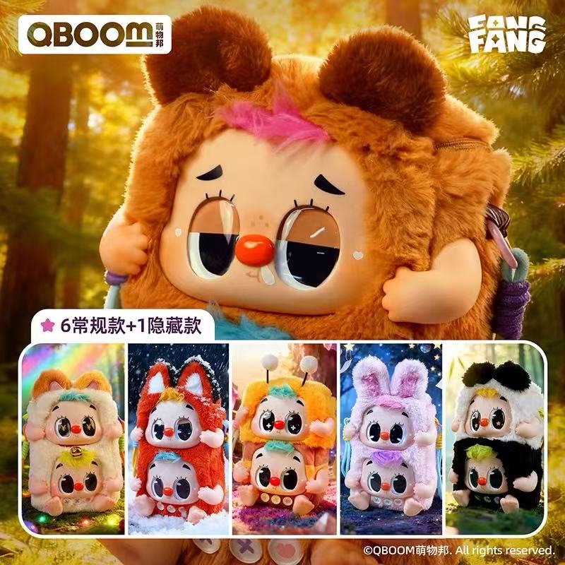 【NEW ARRIVAL】FangFang Animals Whispering Forest Plush Bag
