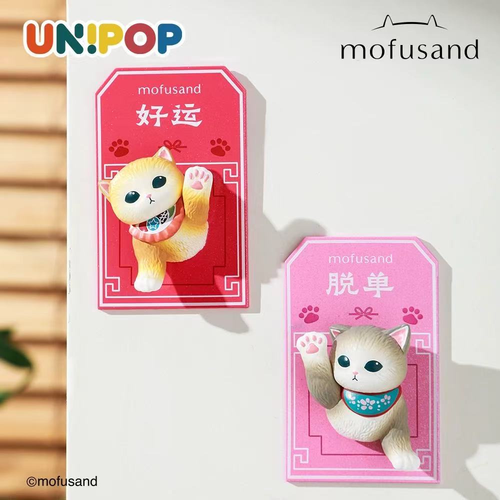 【NEW ARRIVAL】Mofusand Good Luck Fridge Magnet